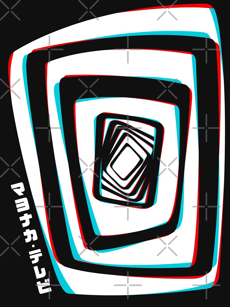 Persona 4 - Midnight Channel by JayMart