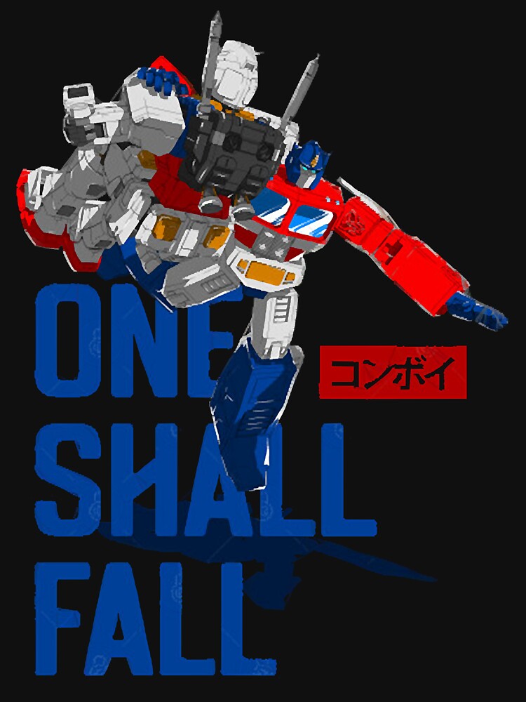 Vintage One Shall Stand by Ubiquity650