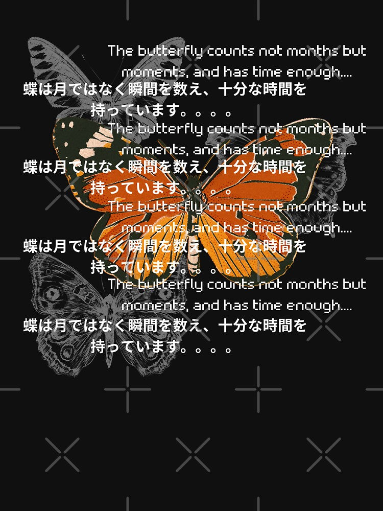 A butterfly counts not months but moments quote y2k style design by VantaTheArtist