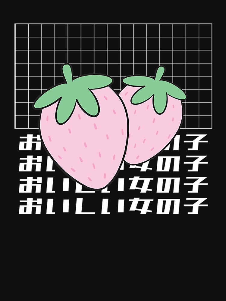 Vaporwave Strawberry 90s 80s Retro Gift by bostons2001