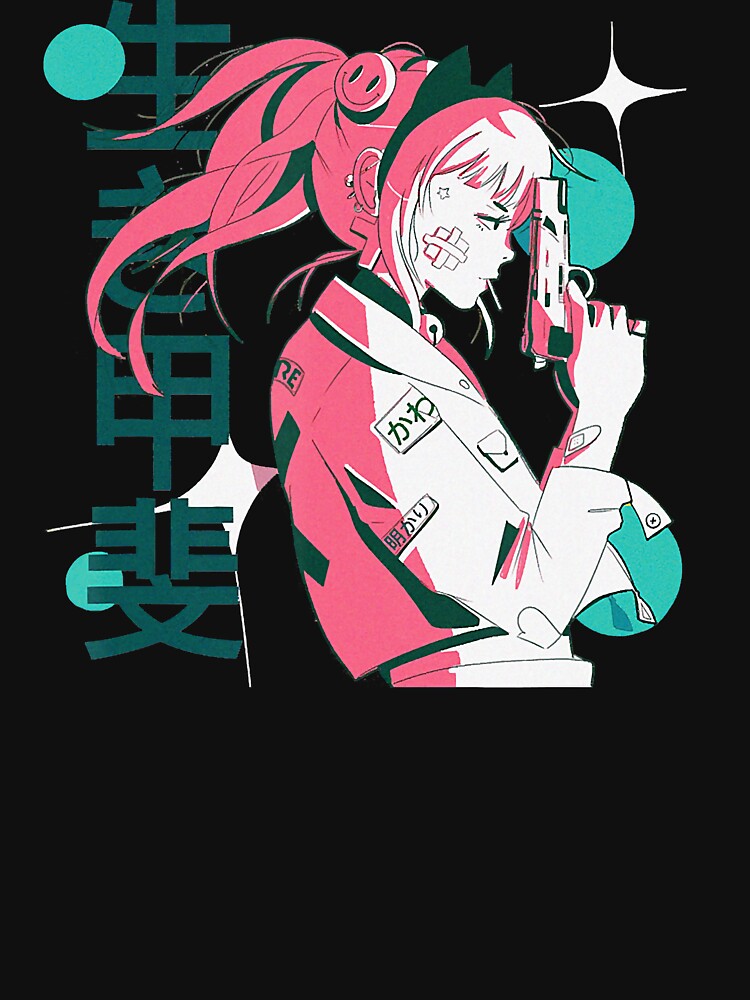 Aesthetic Vaporwave Anime Girl Japanese Kanji Kawaii Waifu by Jorisdebeys