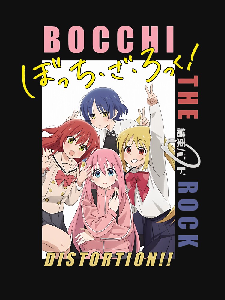 Bocchi The Rock Kessoku Band by TammyClark66