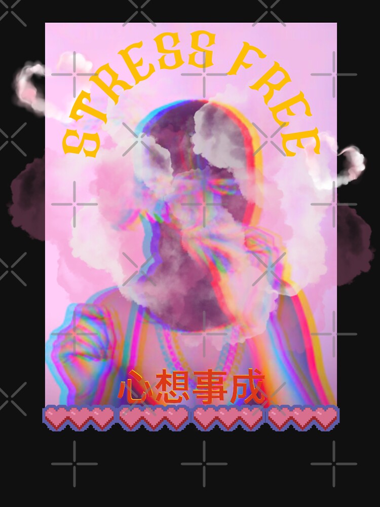 Stress free stoner y2k vibe well wishes to you Chinese typography by VantaTheArtist