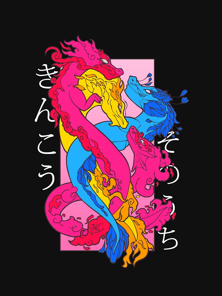 Pan Pride Pansexual Dragons by koenluipaard