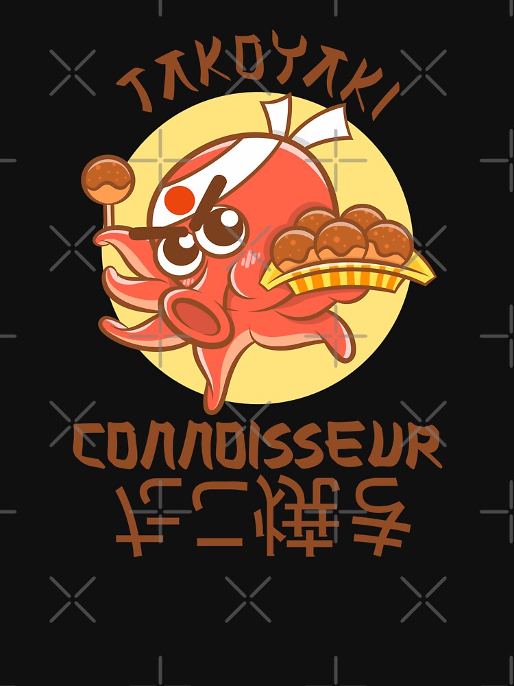 Takoyaki connoisseur by JoRealm