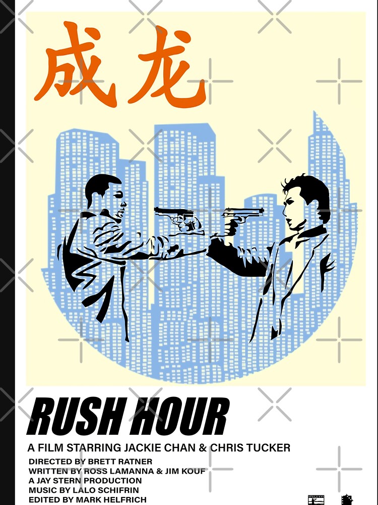 Rush Hour Minimalist by mcminn76