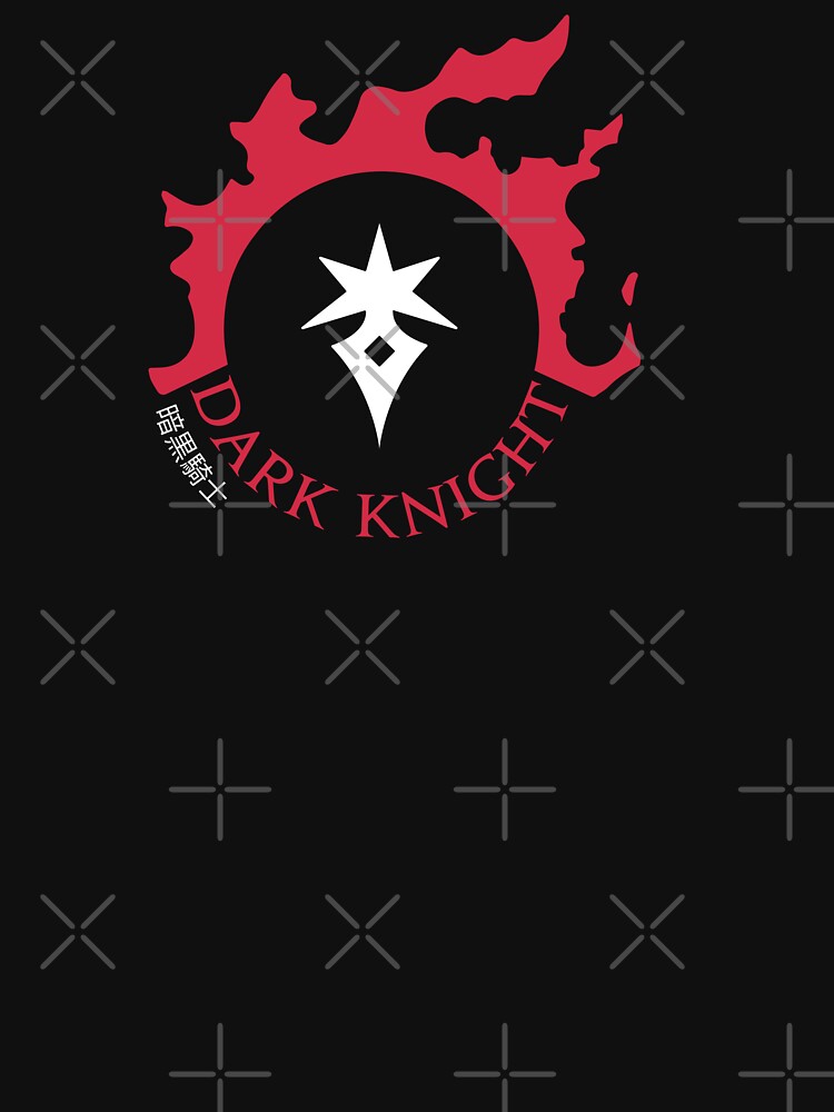 FFXIV -  Dark Knight Logo by ThePhookas