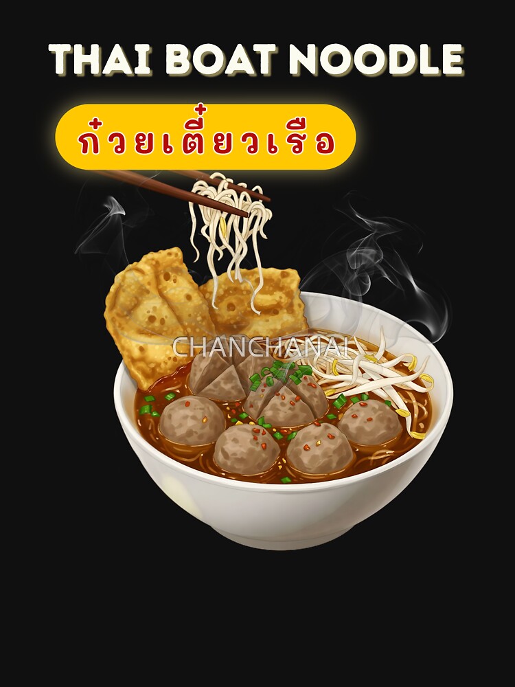 Thai Boat Noodle Cozy Street Food Bowl Asian Soup Food Lover Gift by CHANCHANAI