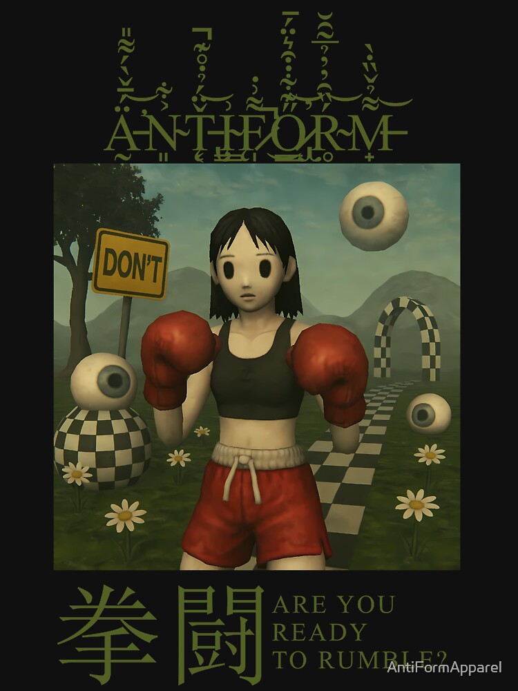 Are You Ready To Rumble? by AntiFormApparel