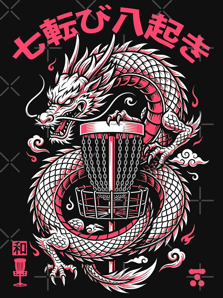 Disc Golf Player Dragon Basket Never Give Up Kanji by GrandeDuc
