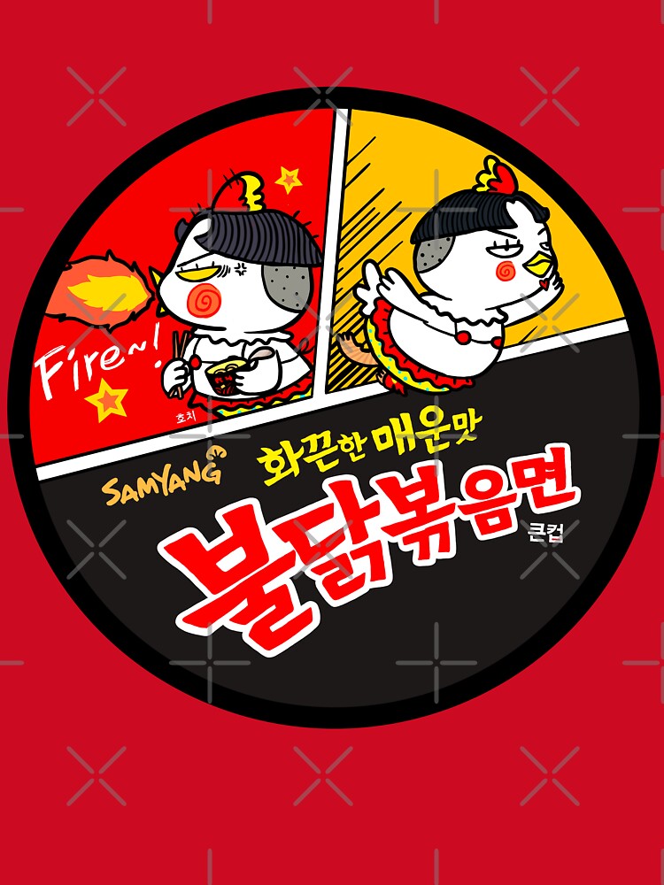 Spicy Noodles! by PickledjoArt