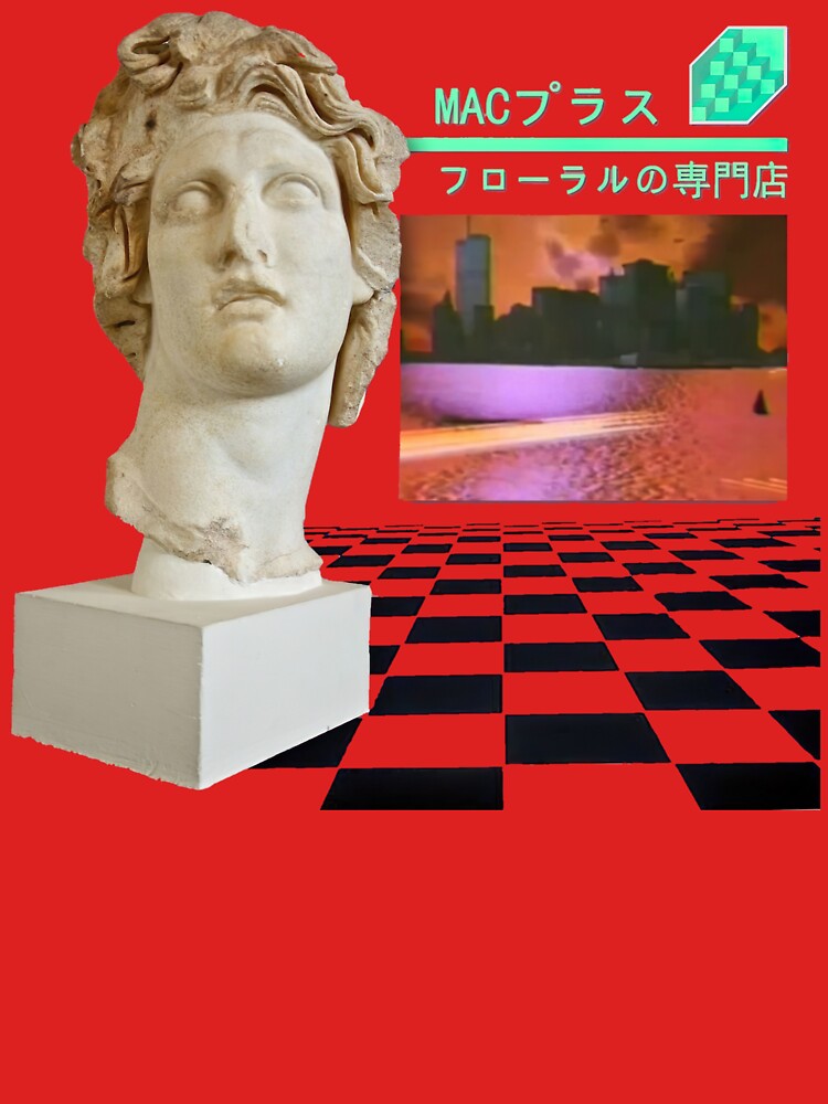 Aesthetic - Macintosh Plus Floral Shoppe - Vaporwave (transparent) by SaladDispenser