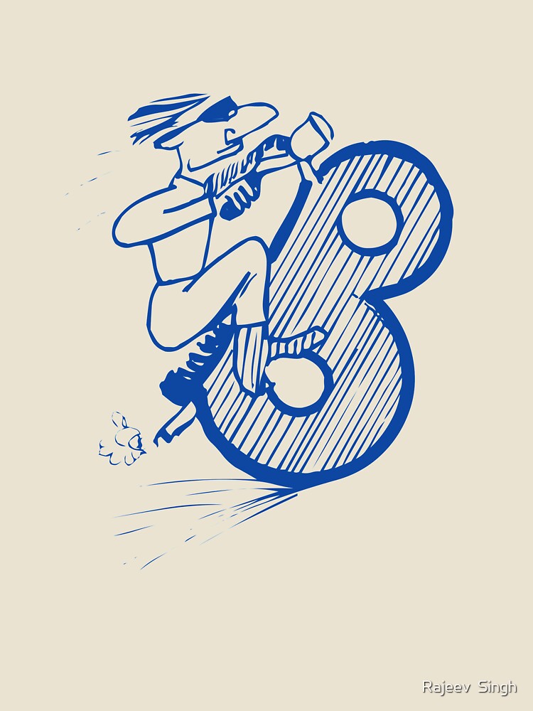 Moving letter Initial Monogram B by Rajeev  Singh