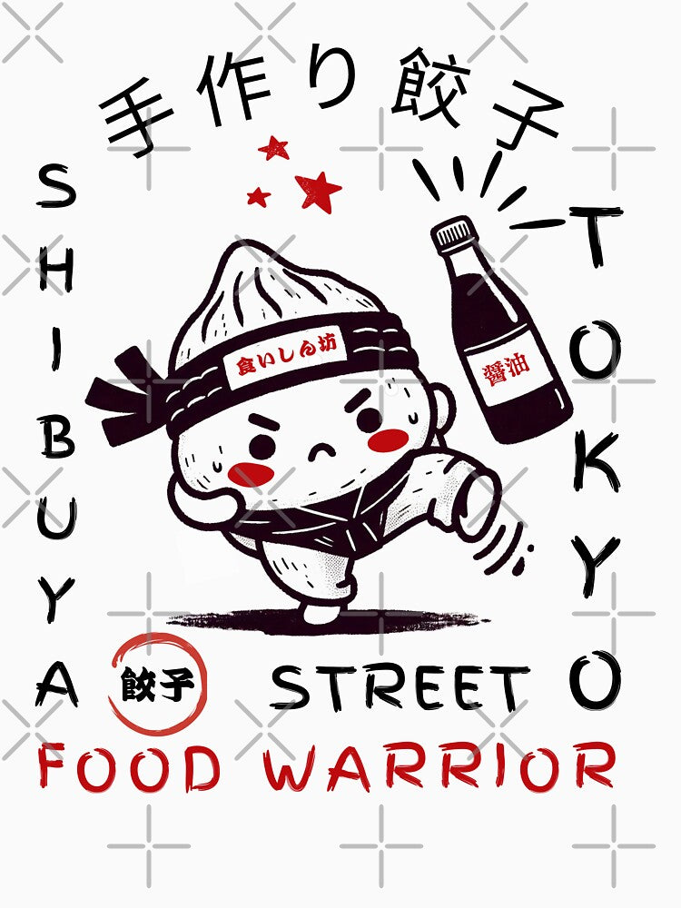 Kawaii Ninja Dumpling Street Warrior Kanji - Japanese Art Style minimalistic art by BeaverFriends