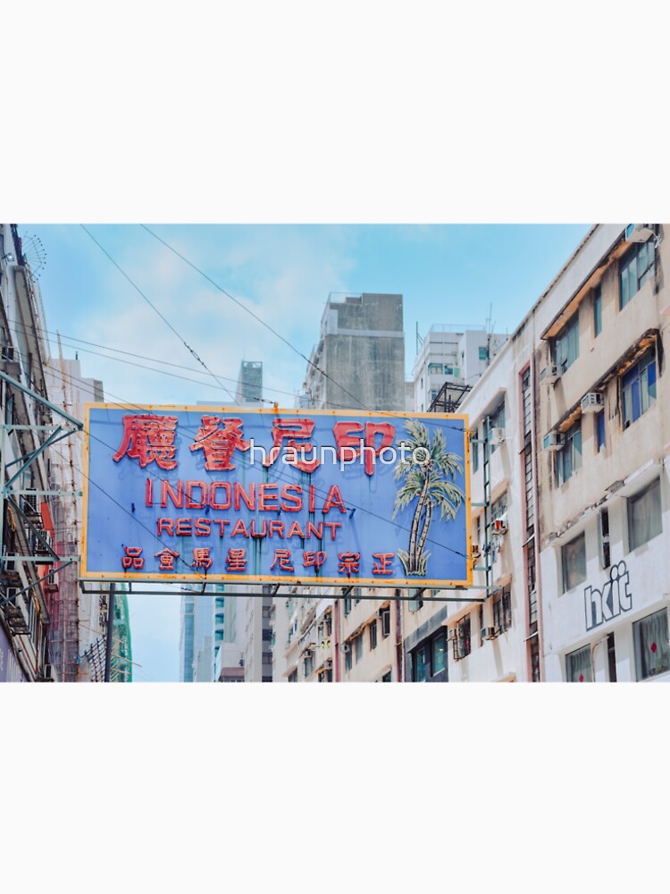 Hong Kong signs XIII by hraunphoto