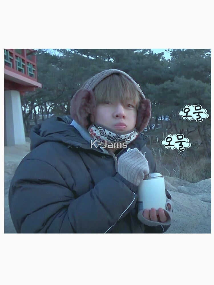 Grubby Taehyung Meme by K-Jams