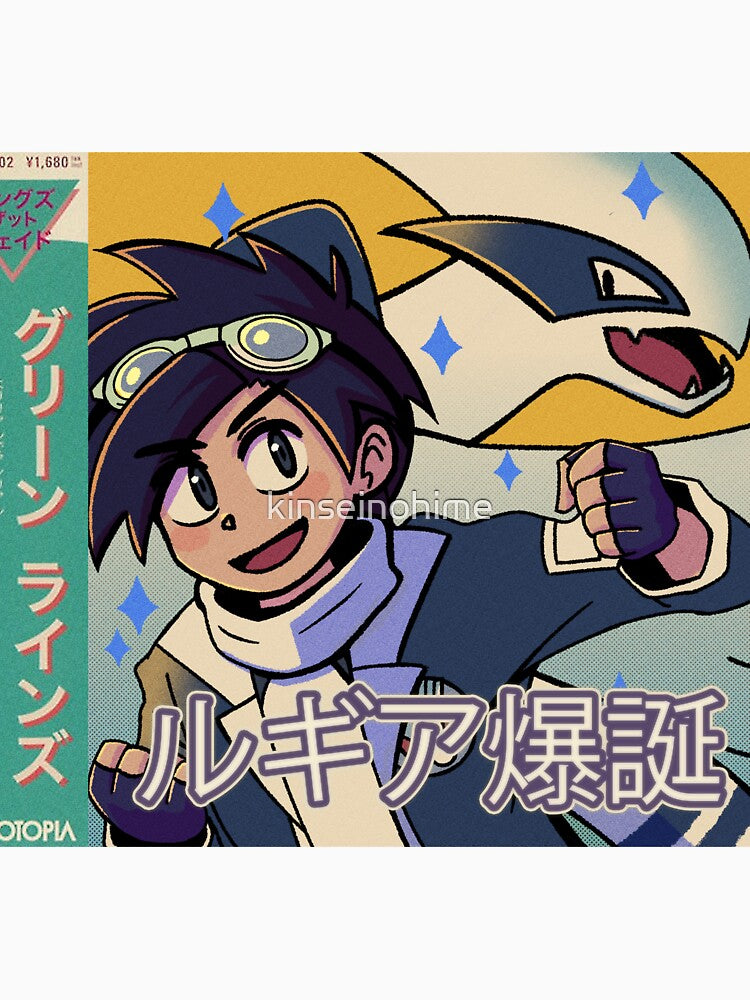 Vaporwave anime aesthetic video game sygna suit ethan by kinseinohime