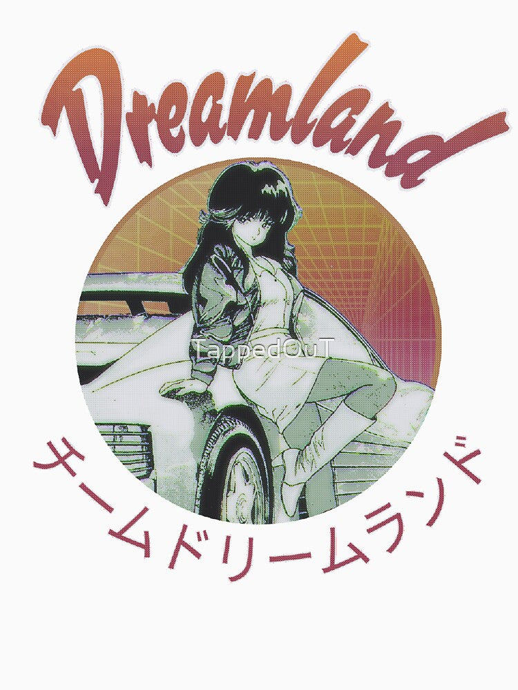 D R E A M S by TappedOuT