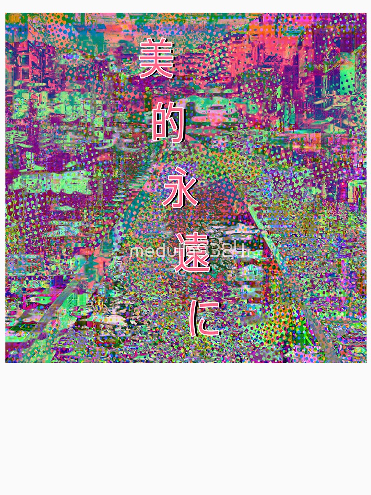 Vaporwave by medulla9324