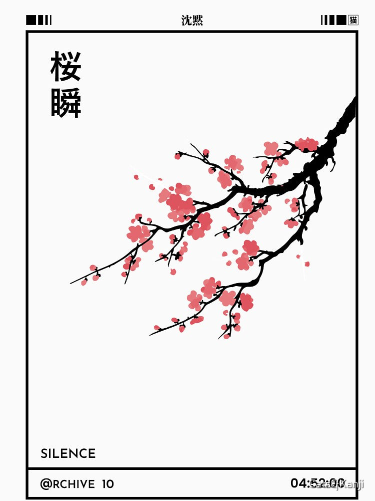 Sakura Moment 桜瞬 | Cherry Blossom Shirt | Japanese Sakura Flower Design WHITE by Cats&Kanji