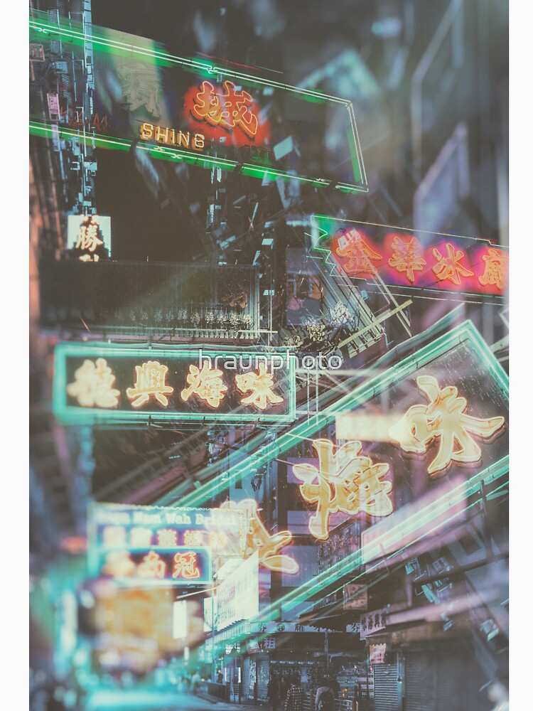 Hongkong signs IV by hraunphoto