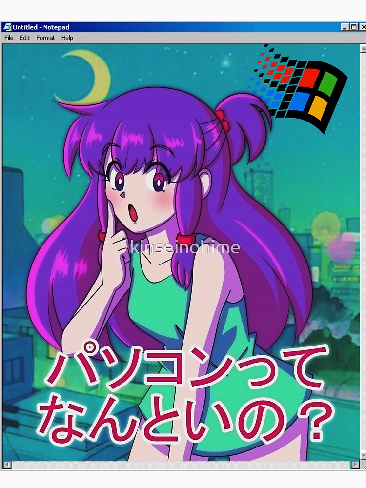 Vaporwave aesthetic retro anime girl shirt by kinseinohime