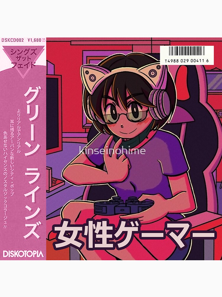 vaporwave anime aesthetic gamer girl retro video games by kinseinohime