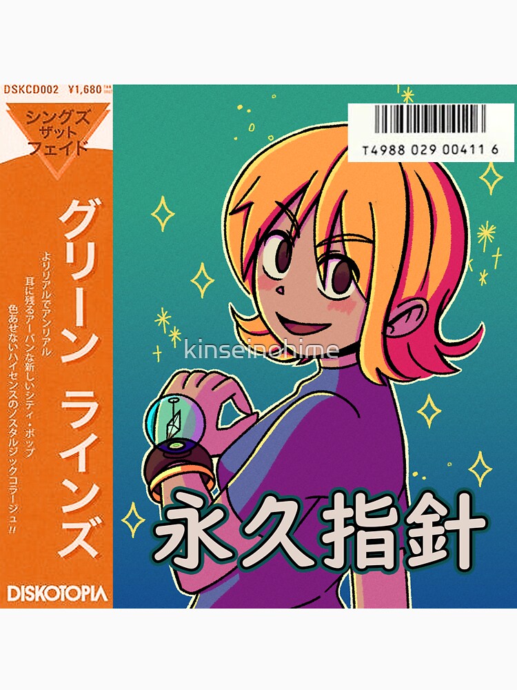 Vaporwave anime aesthetic one peace nami by kinseinohime