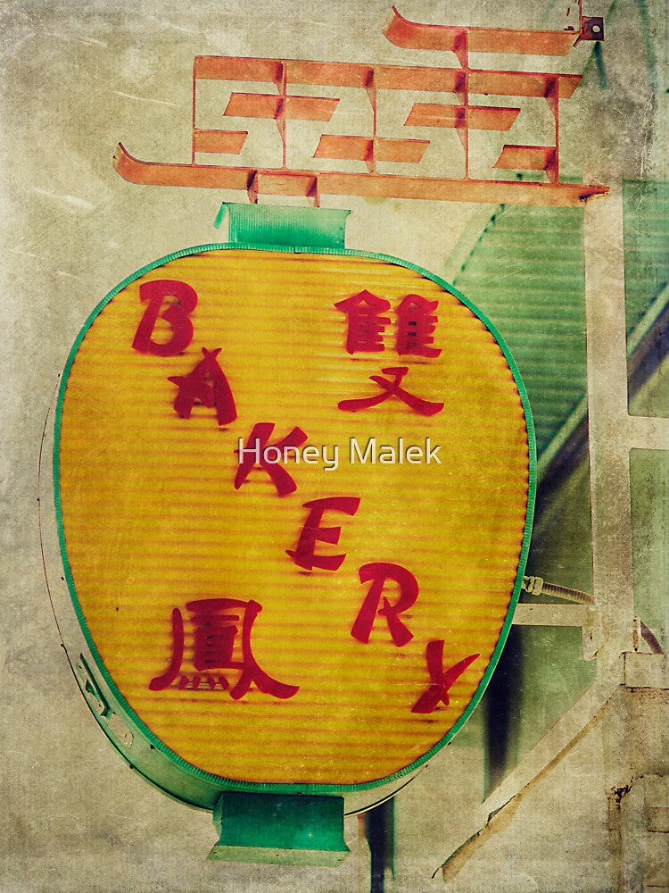 Chinese Bakery Neon Sign by Honey Malek