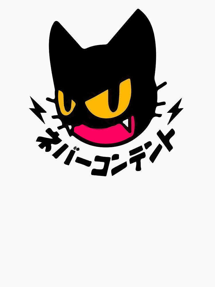 cat by oneurbanclub