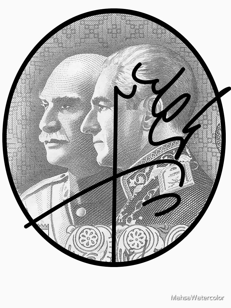 Reza Shah Pahlavi Signature  رضا شاه by MahsaWatercolor