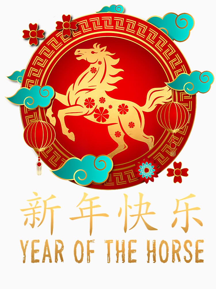 Year Of The Horse Chinese Lunar New Year 2026 Women Men by BeulahJoseph