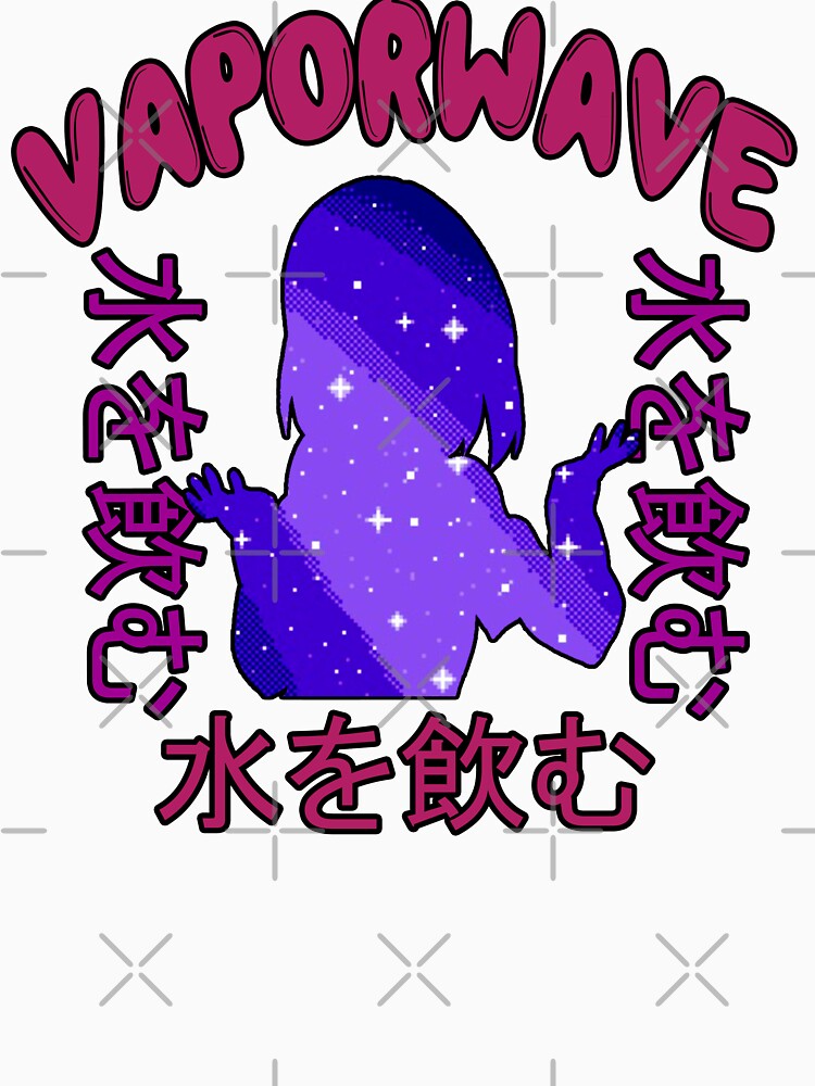 Vaporwave - Rare Japanese Vaporwave Aesthetic by RareAesthetic