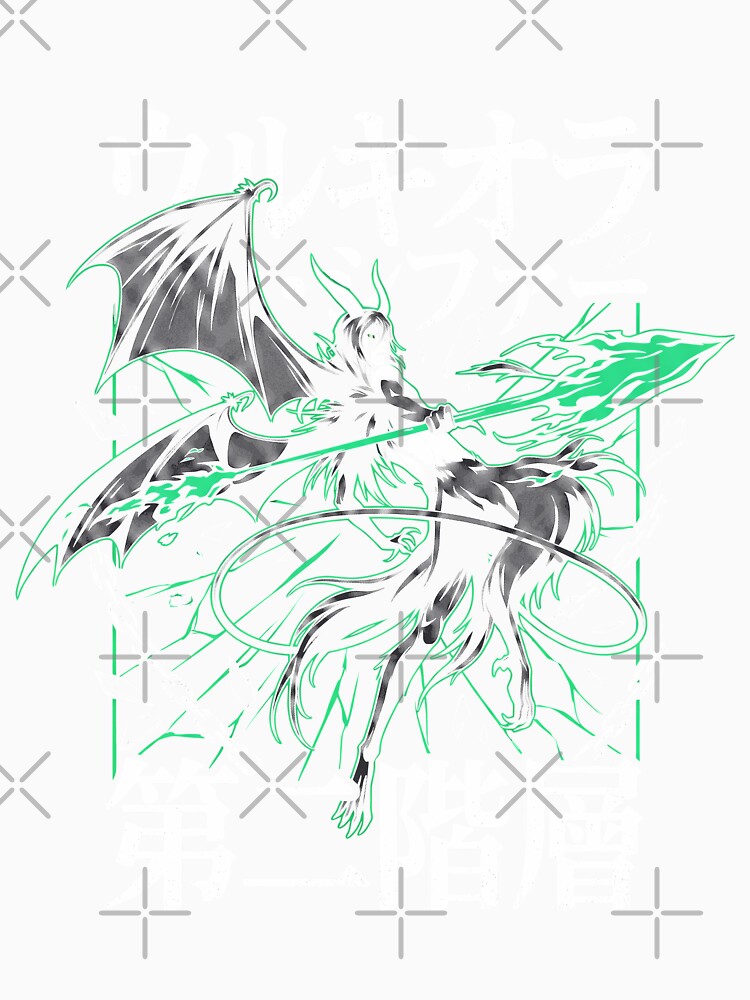 Bleach Ulquiorra: Green Slitted Eyes Icon by Senpaiwaves