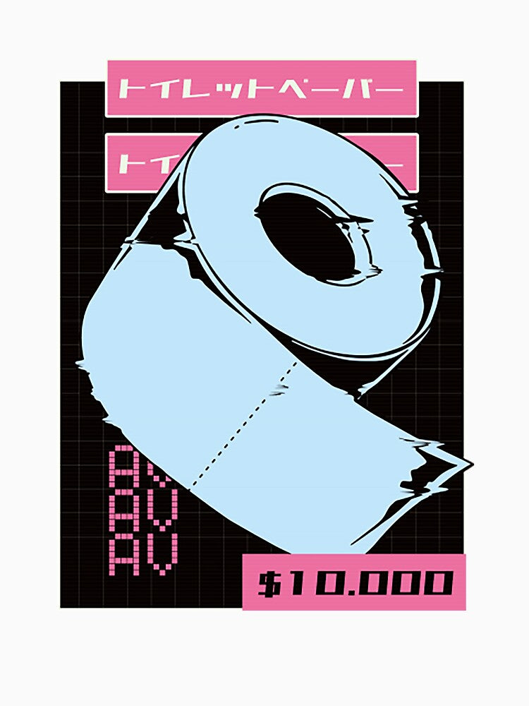 Vaporwave Toilet Roll 90s 80s Retro Gift by hoaban1998