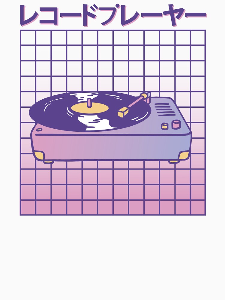 Vaporwave Aesthetic Vinyl Record Player Vaporwave by Amazing Designs