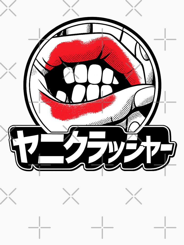 Anime Streetwear Screen-Print Mouth & Hands Graphic Logo – Bold Pop Art Design by ldjcustomdesign