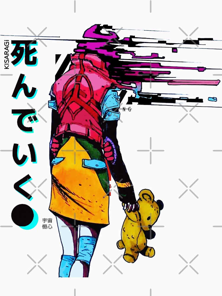 Vaporwave Japanese Cyberpunk Glitch Girl by OWLvision33