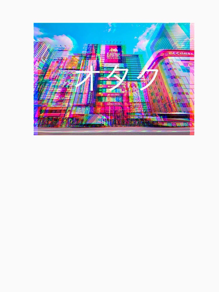 Otaku by FreeFormed