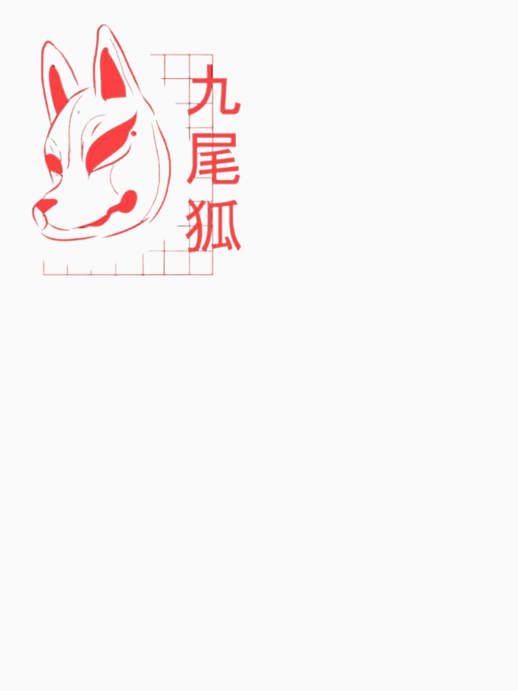 Nine Tailed Fox by Felynia