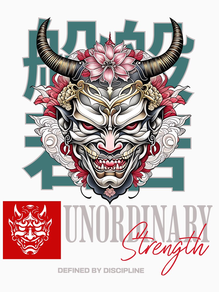 Demon Discipline by VanquishOffroad