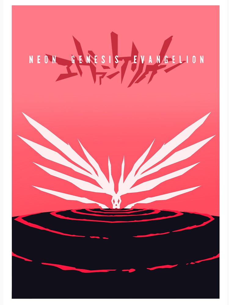 end of evangelion by gracekatharine