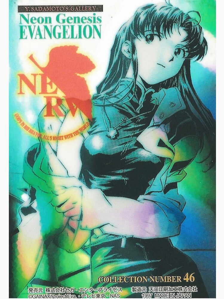 misato nge by sickmaid