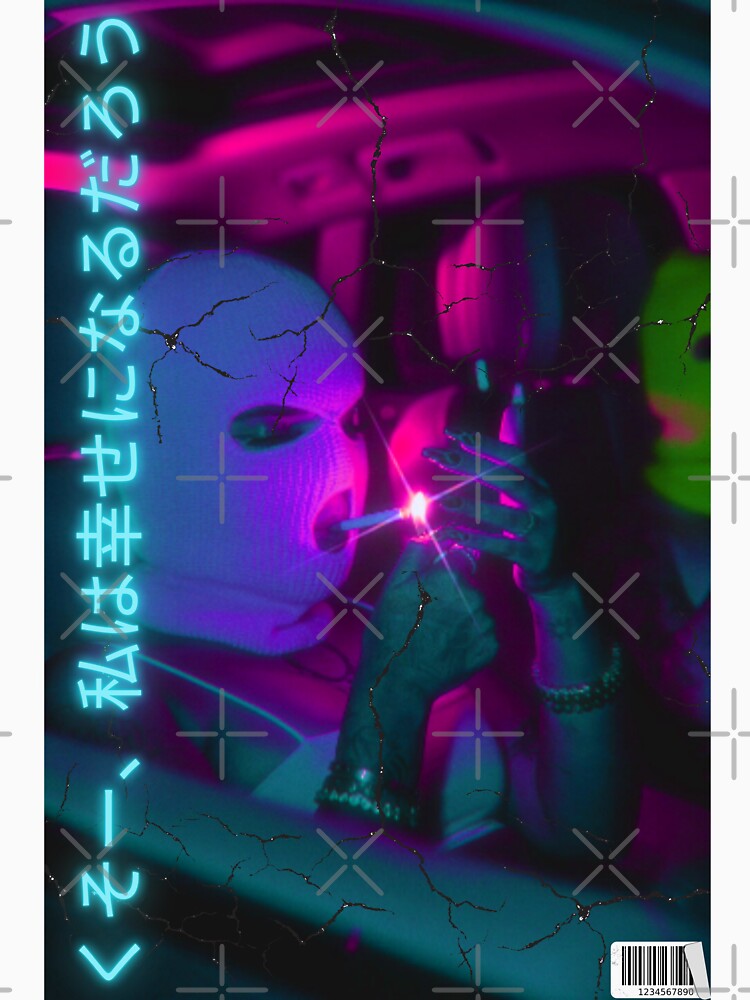 Fuck that, I’m going to be happy in Japanese street vibe by VantaTheArtist