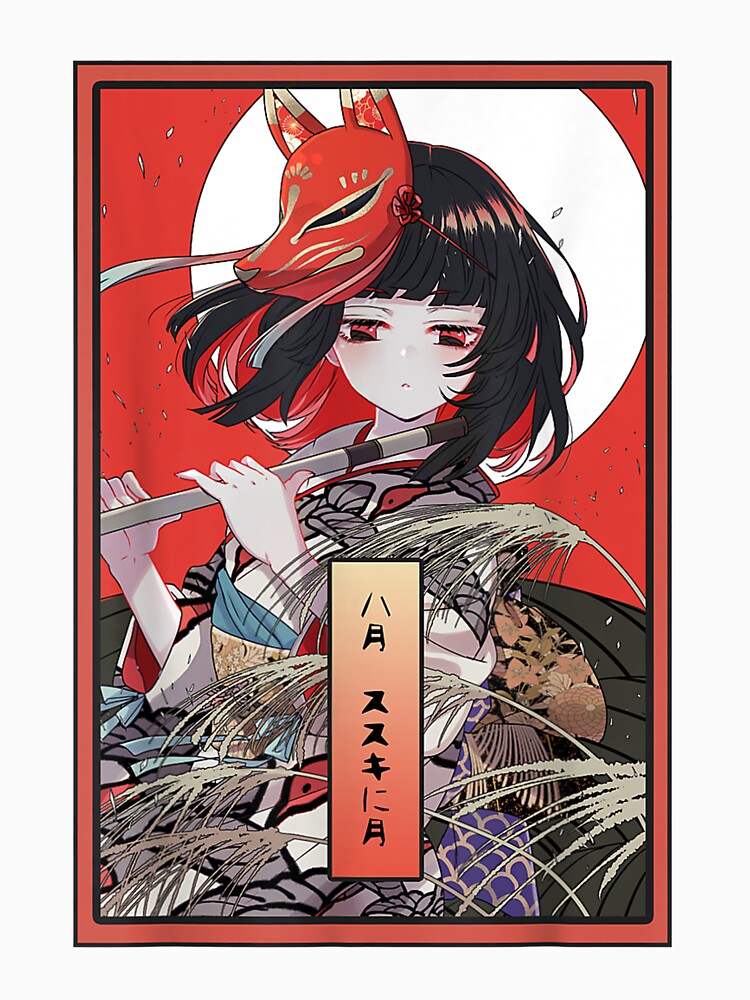 Japanese Aesthetic Anime Girl Kawaii Kitsune Mask Waifu by RyanWillsonn