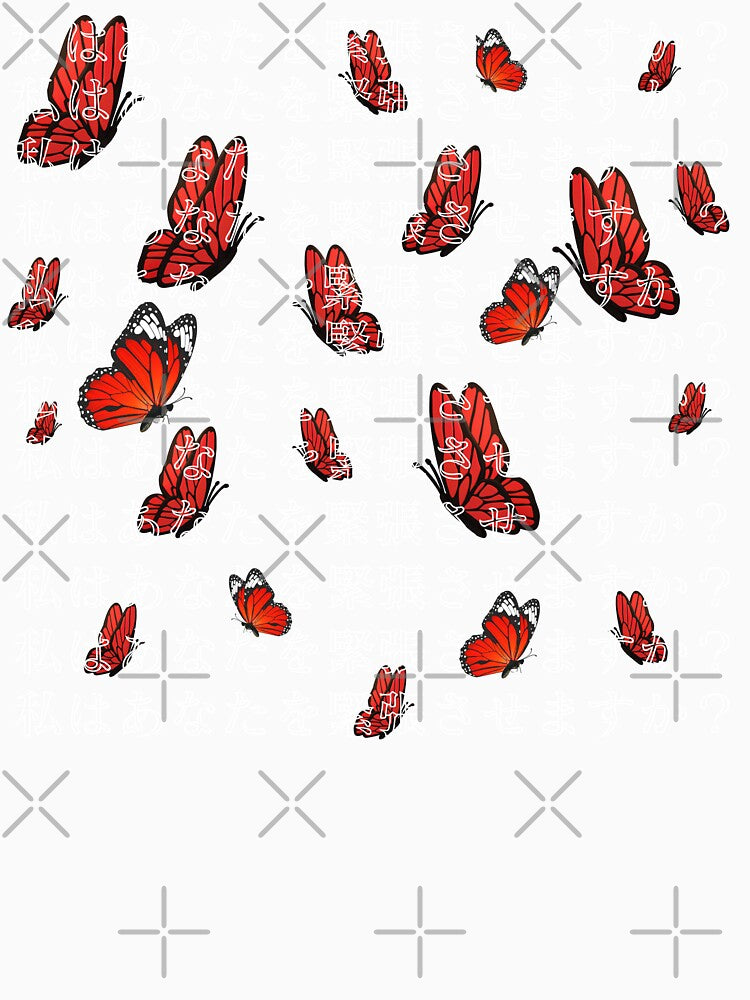 Do I make you nervous Japanese typography by VantaTheArtist