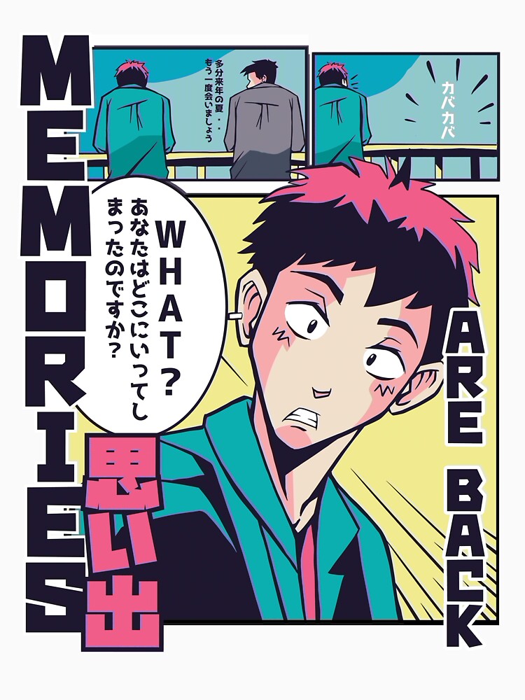 Anime Nostalgia by DarylWelsh2024