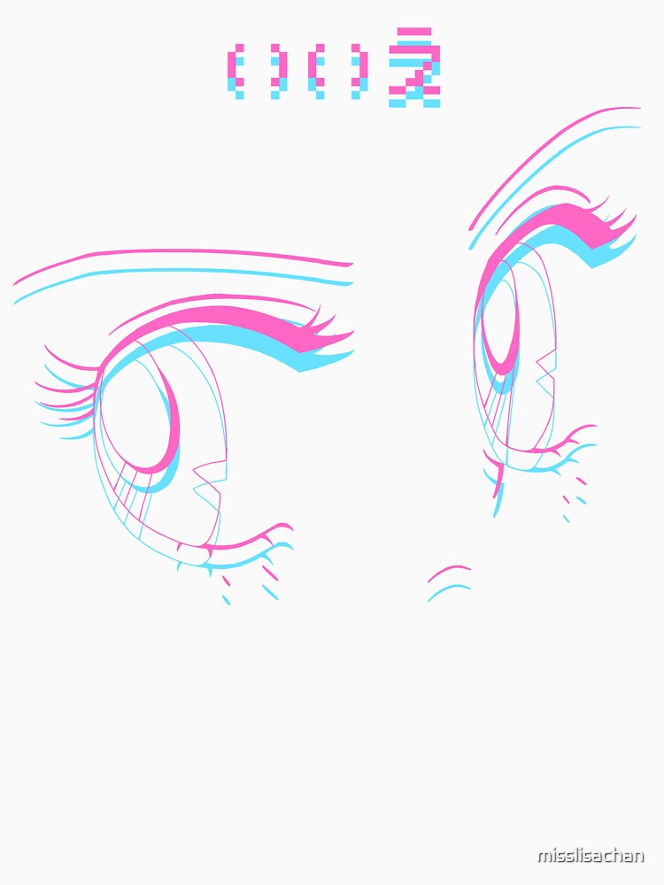 " n o " by misslisachan