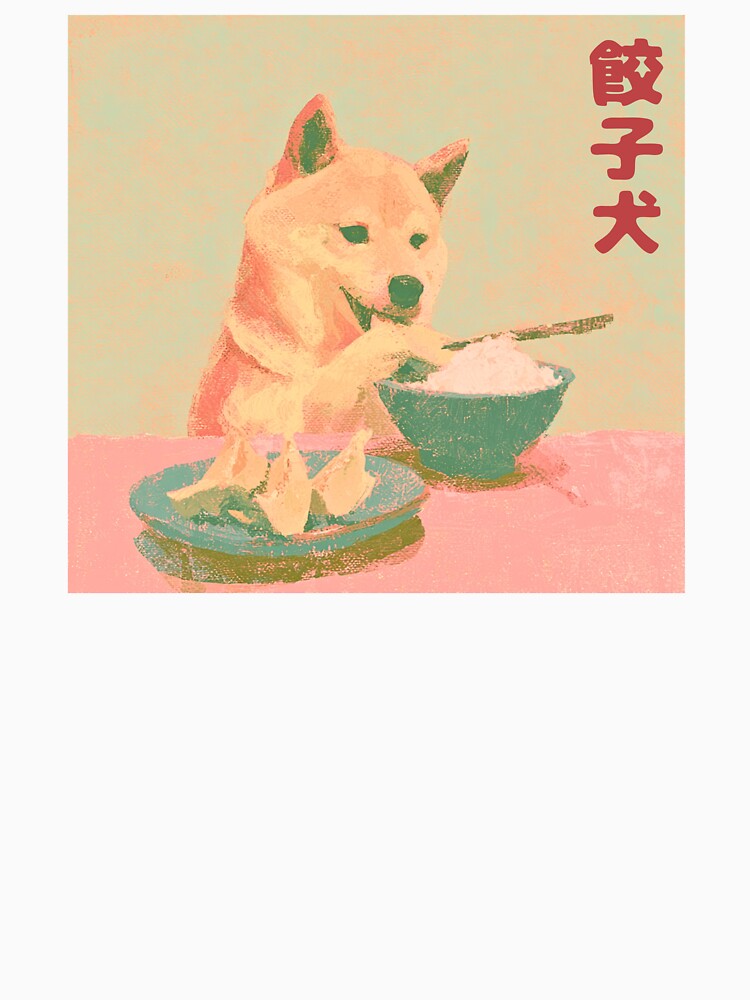Vintage Gyoza Shiba - Japanese Retro Food Illustration by YohakuPause