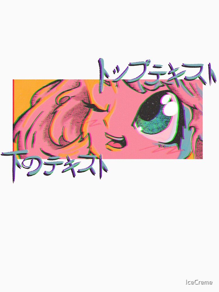 BOTTOM TEXT by IceCreme